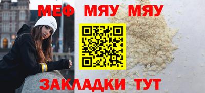 MDMA Premium VHQ Кунгур