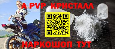 jwh Кумертау