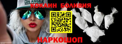MDMA Premium VHQ Кунгур