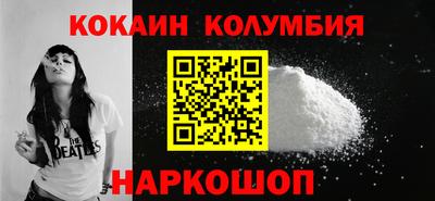 MDMA Premium VHQ Кунгур