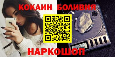 MDMA Premium VHQ Кулебаки