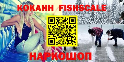 MDMA Premium VHQ Кунгур