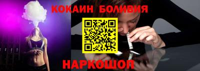 jwh Кумертау
