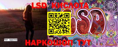 MDMA Premium VHQ Кунгур