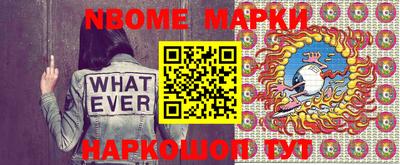 jwh Кумертау