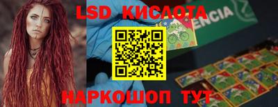 jwh Кумертау