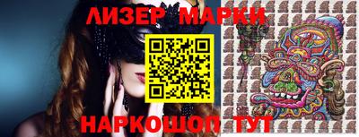 MDMA Premium VHQ Кунгур