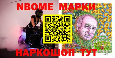 MDMA Premium VHQ Кулебаки