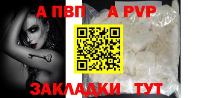 jwh Кумертау
