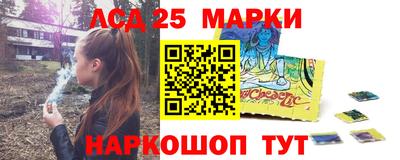 MDMA Premium VHQ Кулебаки