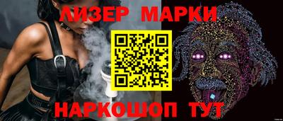 MDMA Premium VHQ Кулебаки