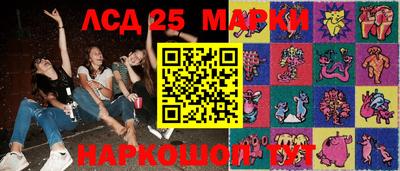 MDMA Premium VHQ Кулебаки