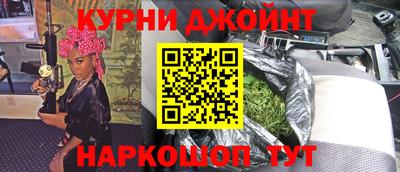 jwh Кумертау