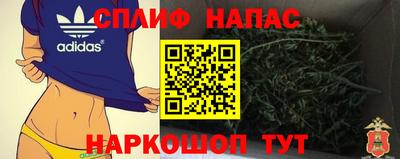 jwh Кумертау