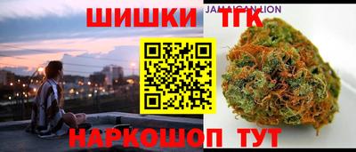MDMA Premium VHQ Кунгур