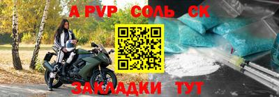 MDMA Premium VHQ Кунгур
