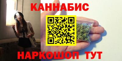 MDMA Premium VHQ Кулебаки