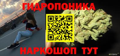 MDMA Premium VHQ Кулебаки