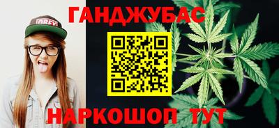 MDMA Premium VHQ Кунгур