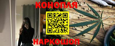 jwh Кумертау