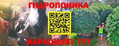jwh Кумертау