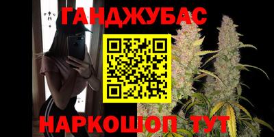 MDMA Premium VHQ Кулебаки
