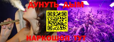 MDMA Premium VHQ Кулебаки