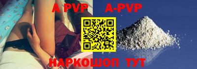 jwh Кумертау