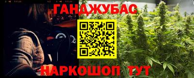 MDMA Premium VHQ Кунгур