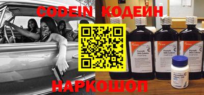 MDMA Premium VHQ Кулебаки