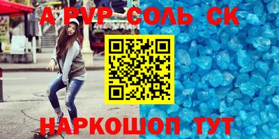 MDMA Premium VHQ Кунгур