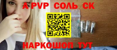 MDMA Premium VHQ Кунгур