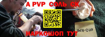 MDMA Premium VHQ Кунгур