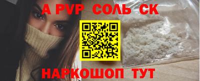 jwh Кумертау