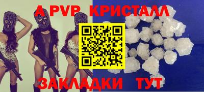 MDMA Premium VHQ Кулебаки