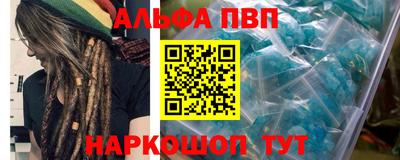MDMA Premium VHQ Кунгур