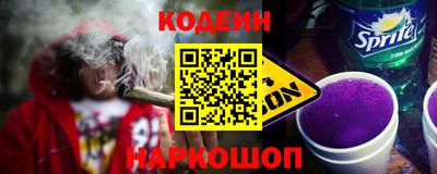 MDMA Premium VHQ Кулебаки
