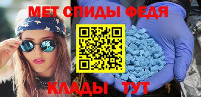 MDMA Premium VHQ Кулебаки