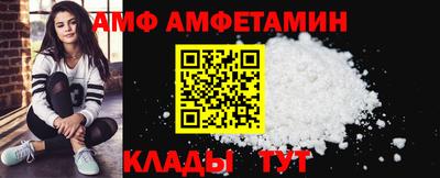 MDMA Premium VHQ Кунгур