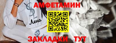 MDMA Premium VHQ Кунгур