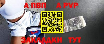 jwh Кумертау