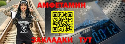 jwh Кумертау