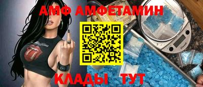 MDMA Premium VHQ Кулебаки