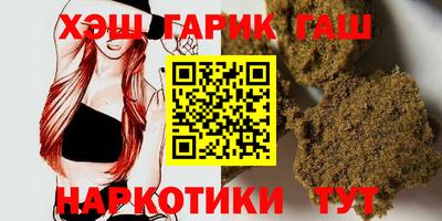 jwh Кумертау