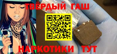 jwh Кумертау