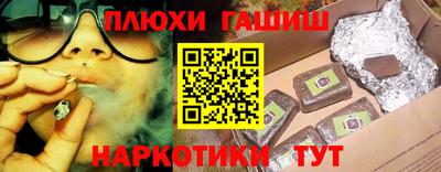 MDMA Premium VHQ Кулебаки