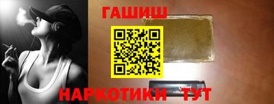 MDMA Premium VHQ Кунгур