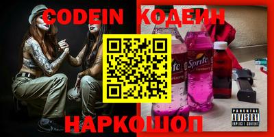 MDMA Premium VHQ Кулебаки