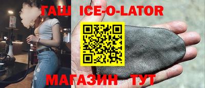 MDMA Premium VHQ Кулебаки