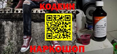 jwh Кумертау